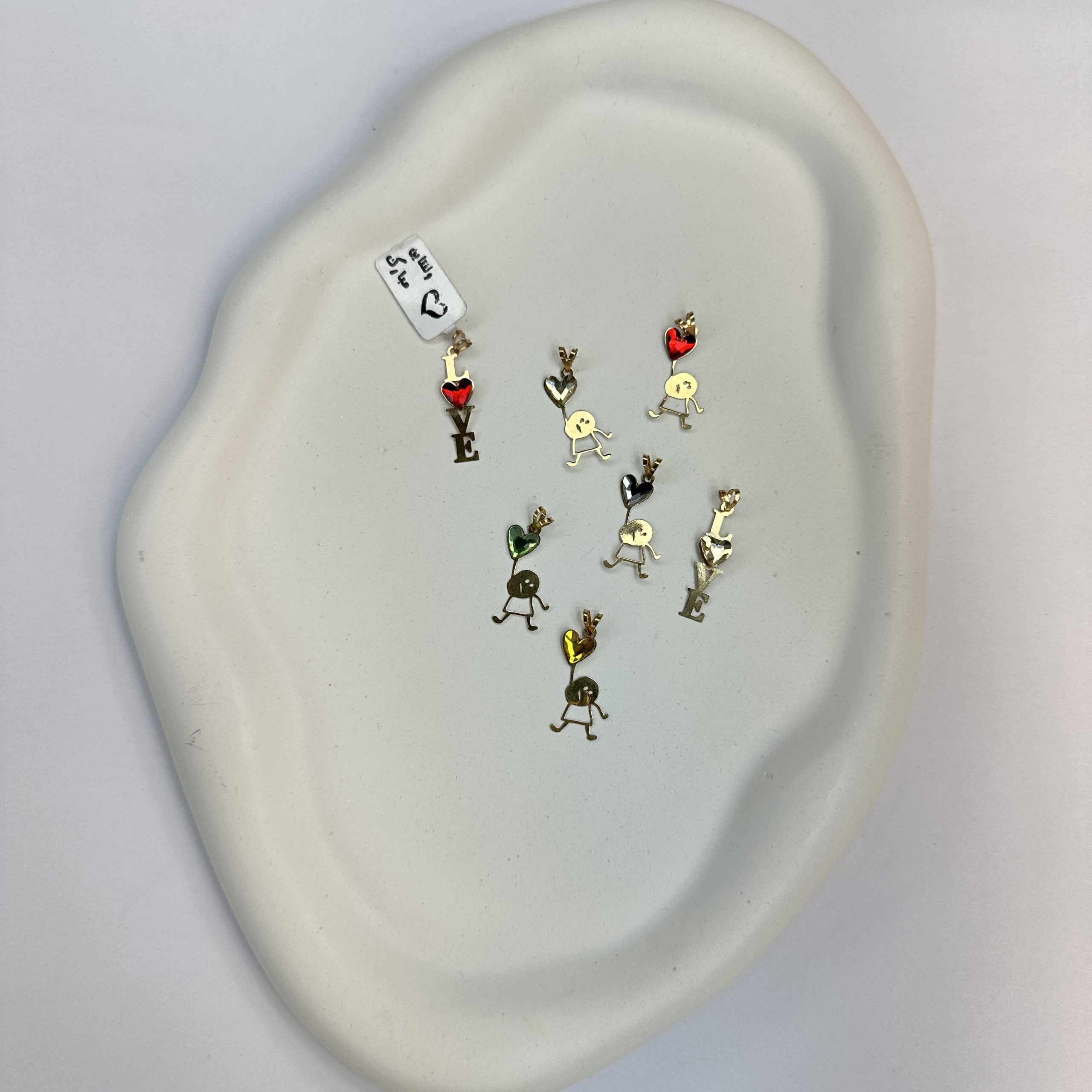 8B12C58D-1FF7-40F4-B69B-2D763668005B